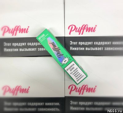 Купить дешево электронные сигареты в Лабинске фото